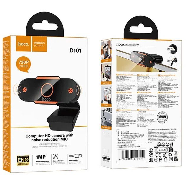 ВЕБ-камера HOCO D101 Computer camera Black (6942007672030) 6