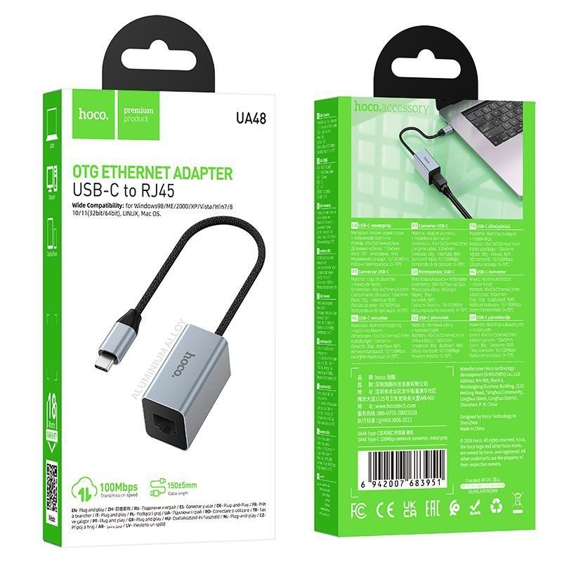 Мережевий адаптер-перехідник HOCO UA48 Type-C 100Mbps network converter Metal Gray (6942007683951) 2