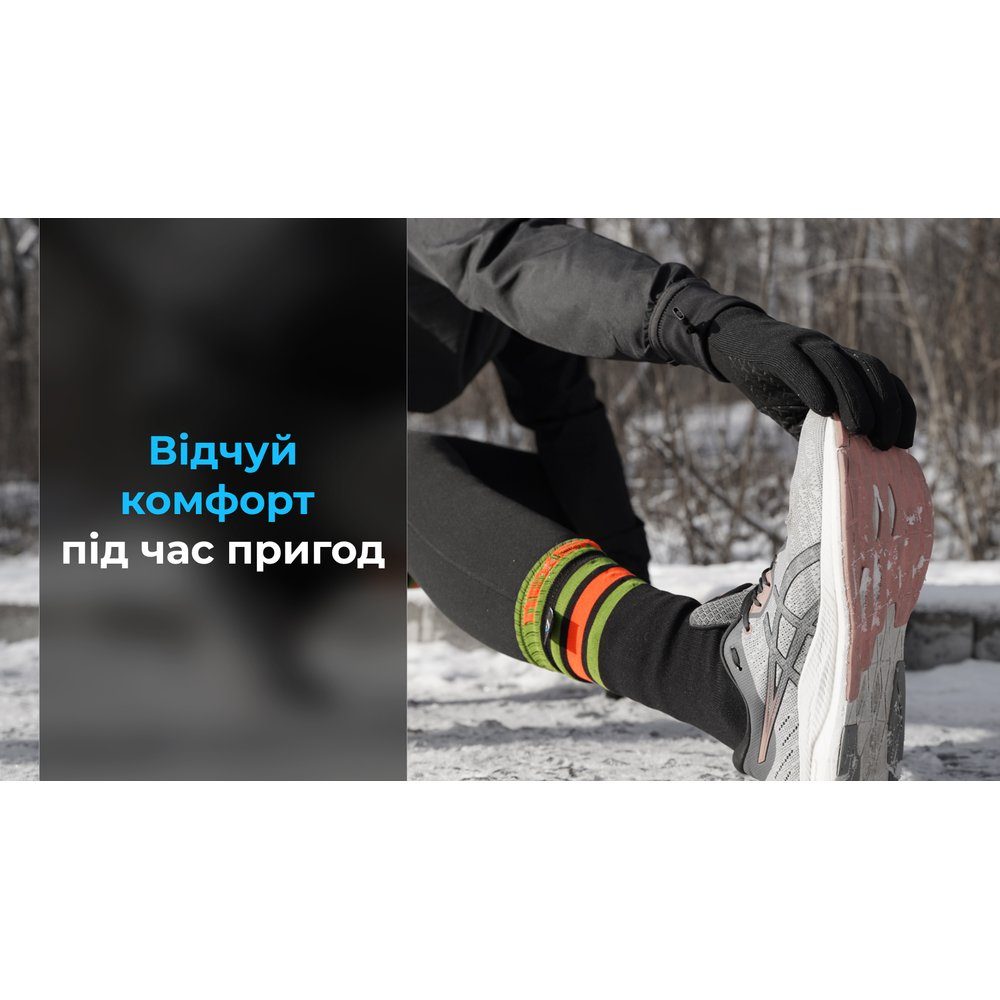 Водонепроникні шкарпетки DexShell Hytherm Pro DS634 S (36-38) 12