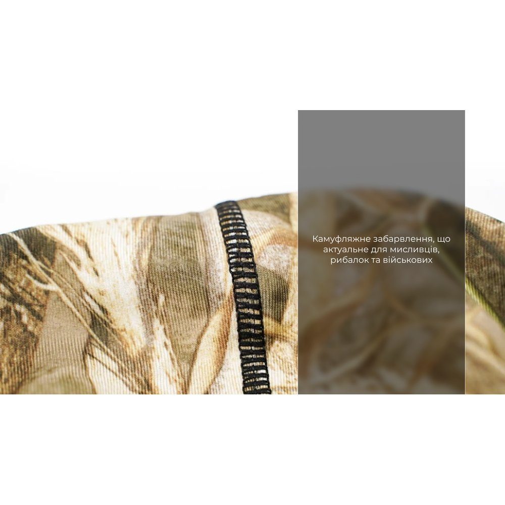 Шапка водонепроникна Dexshell Watch Hat Camouflage, р-р S/M (56-58 см), камуфляж 7