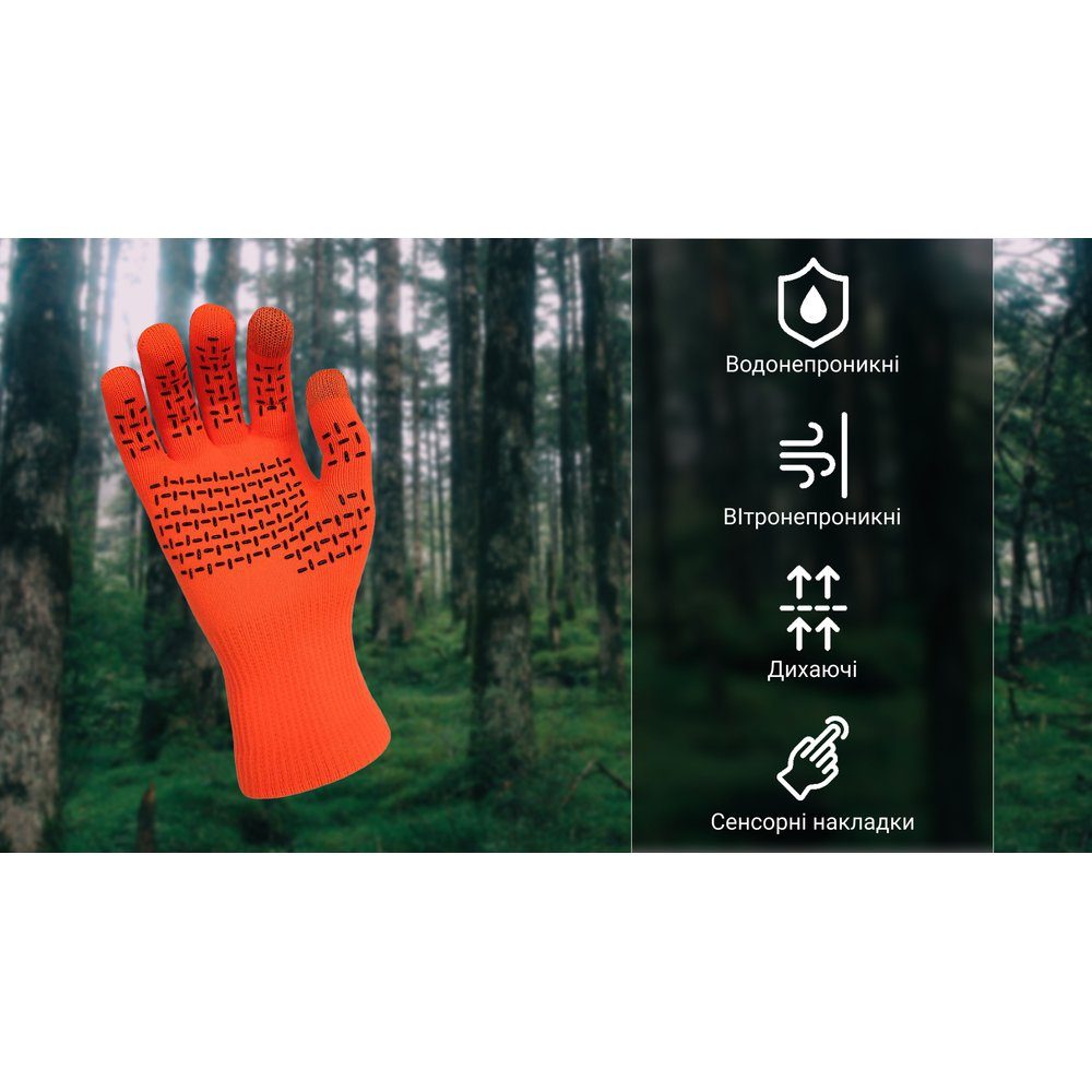 Рукавички водонепроникні Dexshell ThermFit Gloves, p-p S, помаранчеві 2