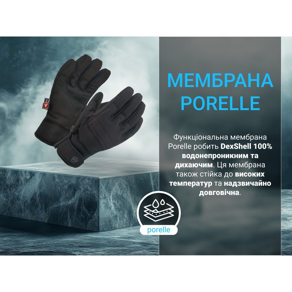 Рукавички водонепроникні Dexshell Arendal Biking Gloves, p-p L, зимові, чорні 3