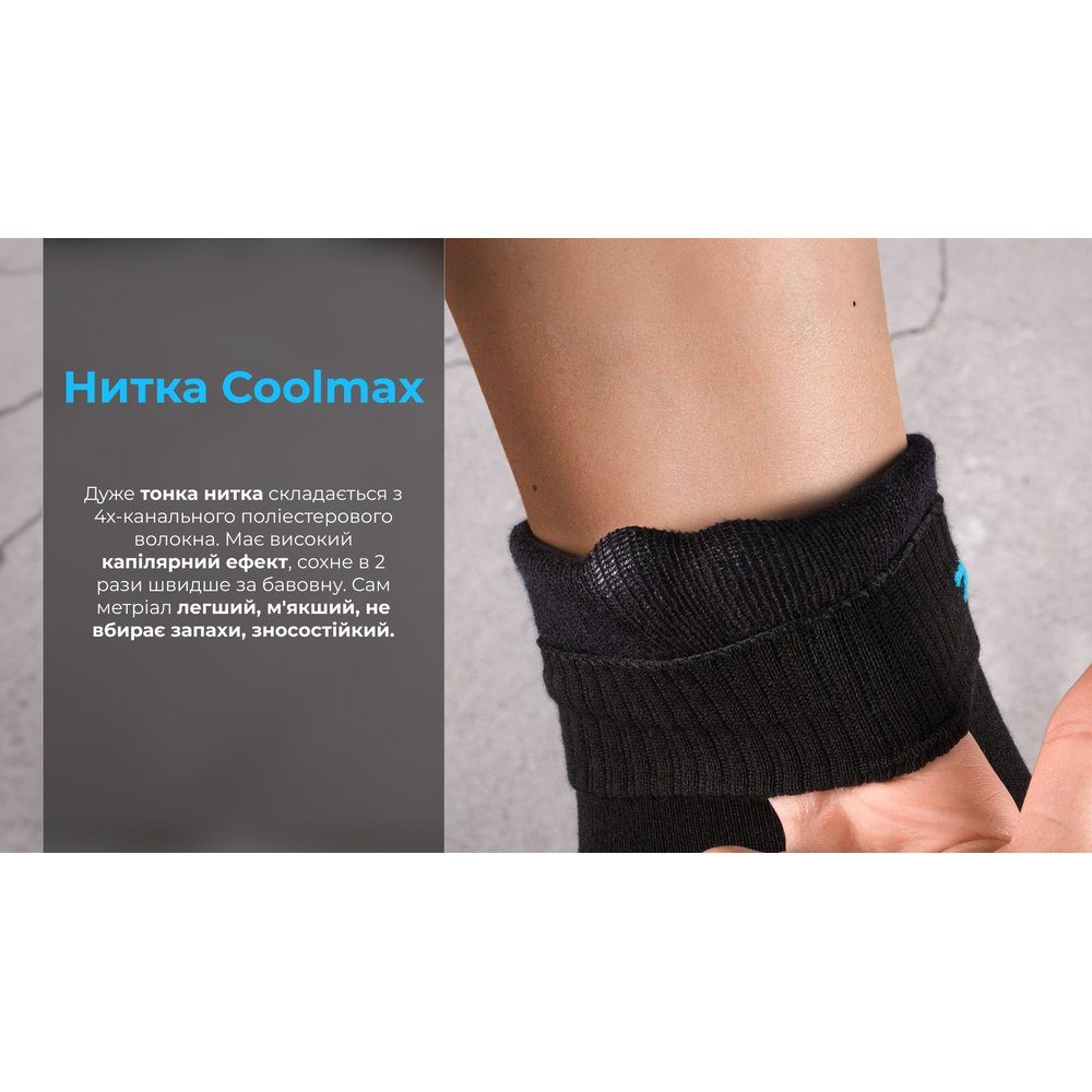 Шкарпетки водонепроникні Dexshell Ultra Thin Crew BLK, р-р XL, чорний 5