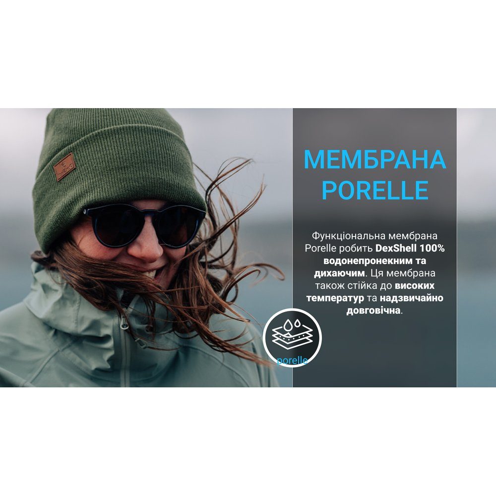 Водонепроникна шапка Dexshell, onesize (56-58 см), бежевий 3