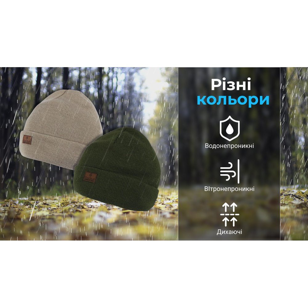Водонепроникна шапка Dexshell, onesize (56-58 см), бежевий 2