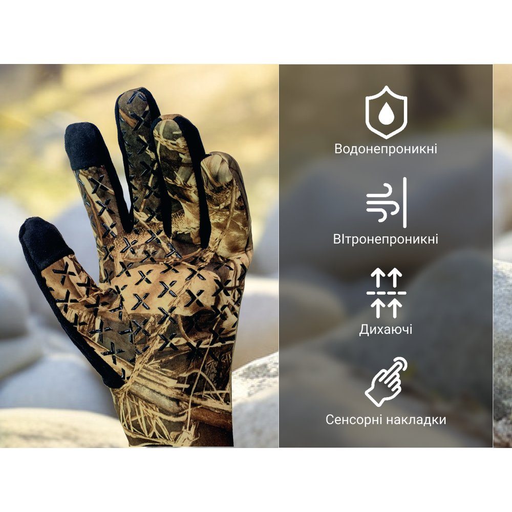 Водонепроникні рукавички Dexshell Drylite2.0 Gloves (S) темний камуфляж 3
