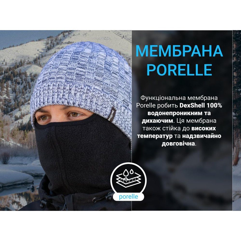 Водонепроникна шапка Dexshell Heathered Rib Knit Beanie, onesize (56-58 см), блакитний 5