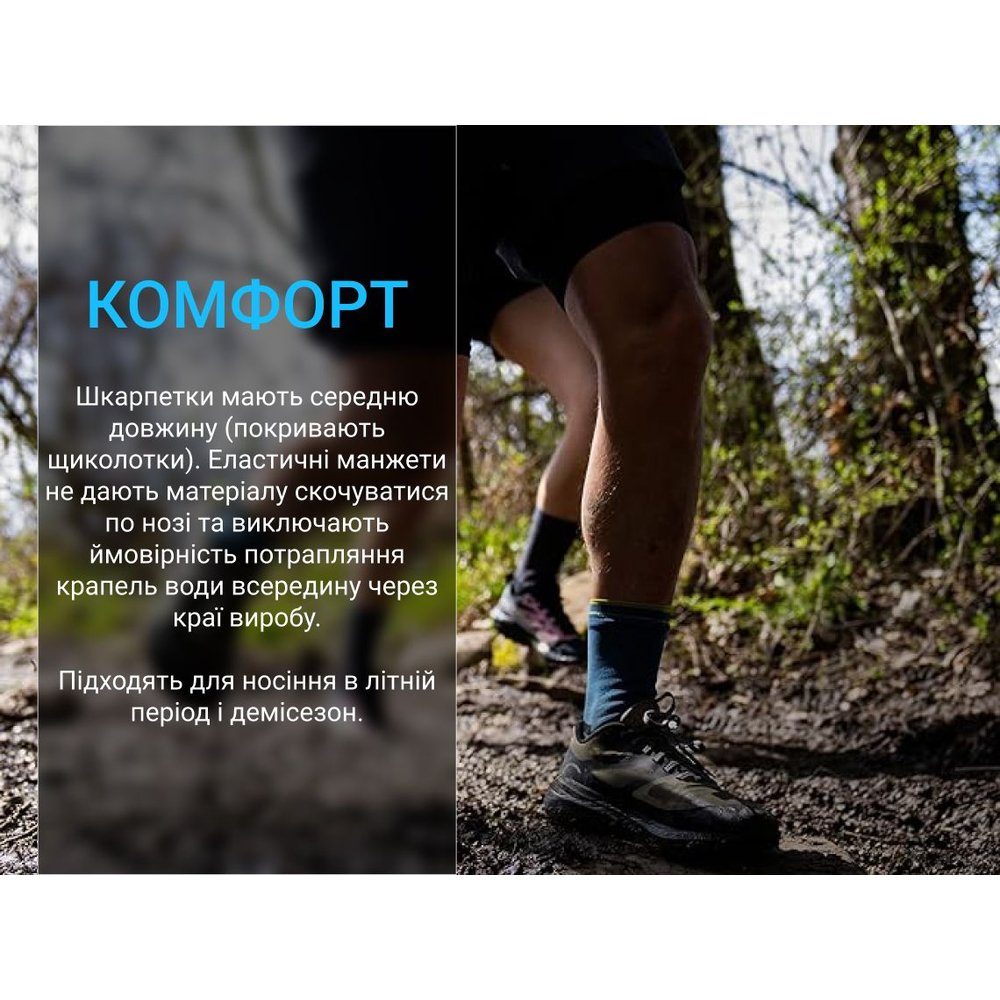 Шкарпетки водонепроникні Dexshell Running Lite 2.0 Socks, сірі, розмір XL (47-49) 8