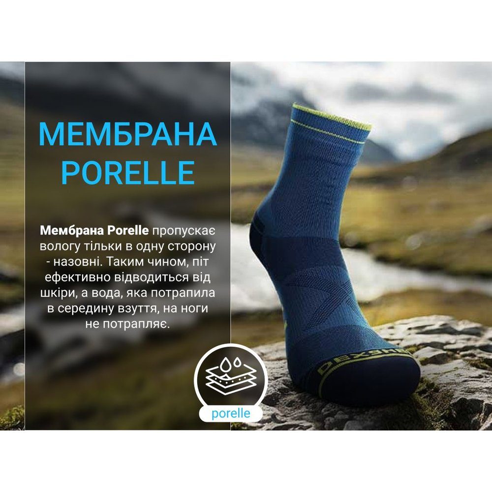 Шкарпетки водонепроникні Dexshell Running Lite 2.0 Socks, темно-блакитні, розмір XL (47-49) 5