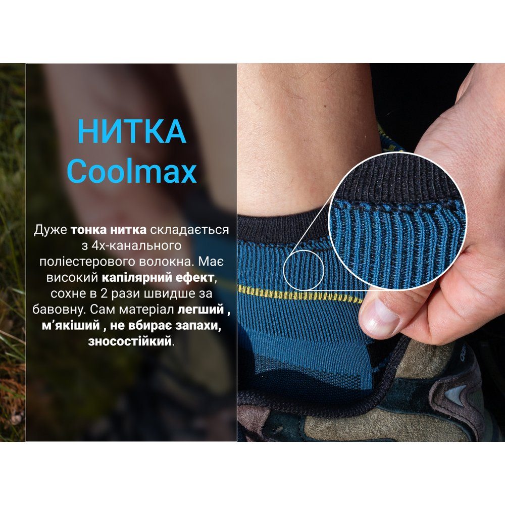 Шкарпетки водонепроникні Dexshell Running Lite 2.0 Socks, темно-блакитні, розмір XL (47-49) 6