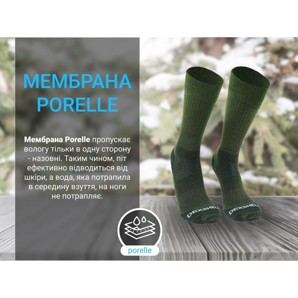 Шкарпетки Dexshell Terrain Walking 2.0 Socks, хакі, розмір XL (47-49) 5