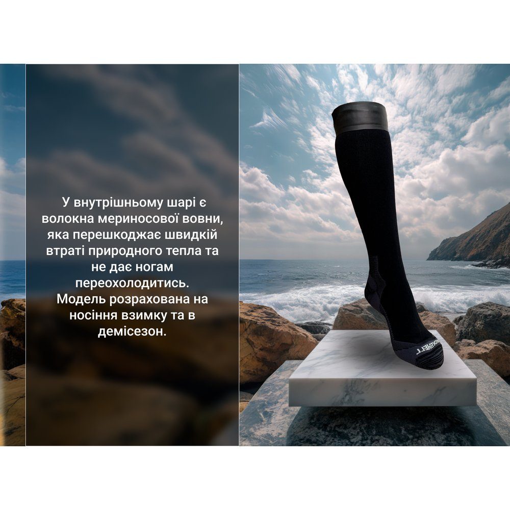 Шкарпетки водонепроникні Dexshell Wading Pro Socks, чорні, розмір M (39-42) 7