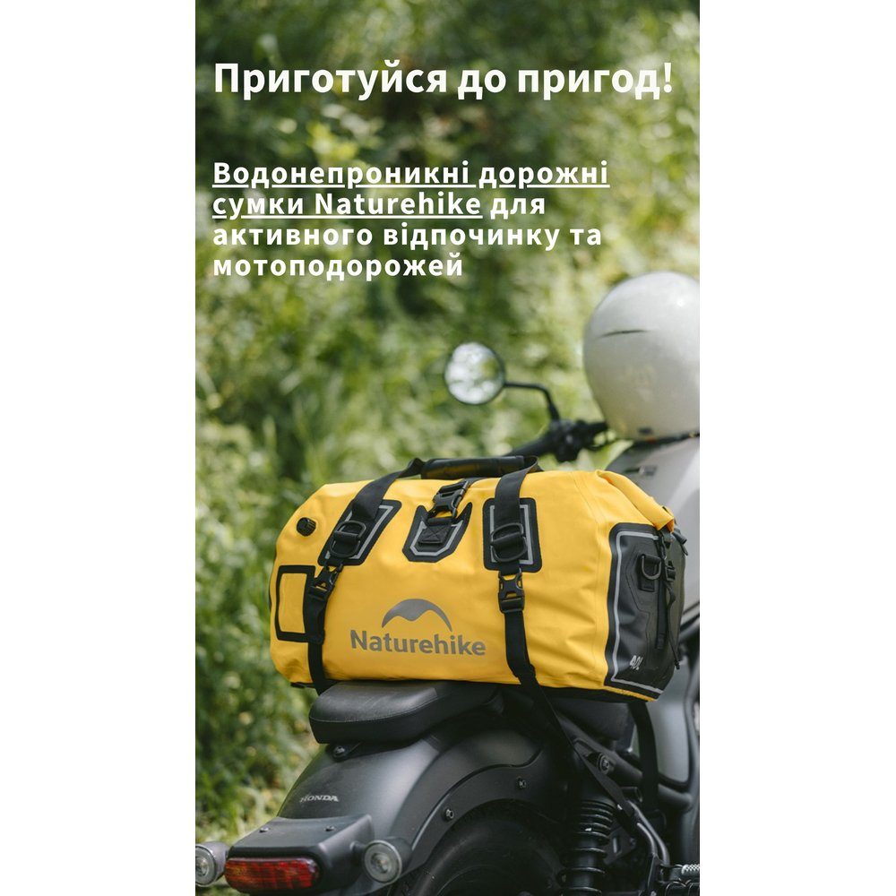 Водонепроникна дорожня сумка Naturehike CNK2450XB015, 60 л, чорна 5