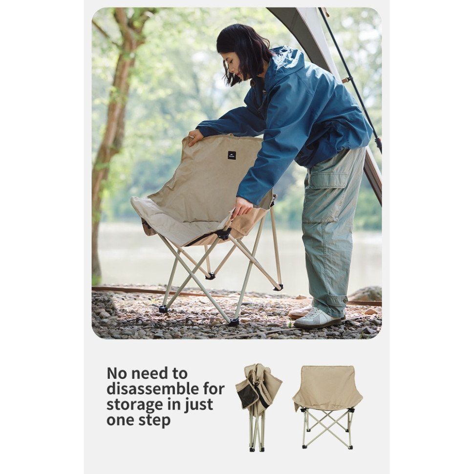 Стілець складаний Naturehike Stellaluna T01 CNH23JU13002, L, бежевий 11