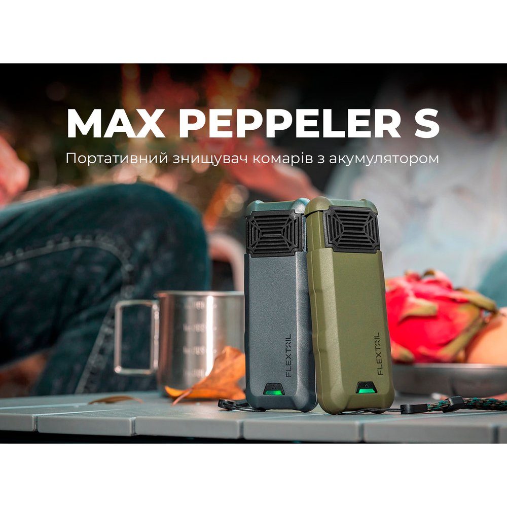 Портативний фумігатор-павербанк Flextail Max Repel S, графіт 7