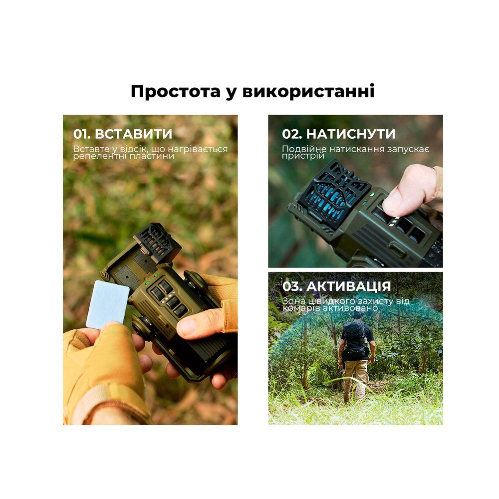 Фумігатор-ліхтар-powerbank кемпінговий Flextail Evo Repel, зелений 8
