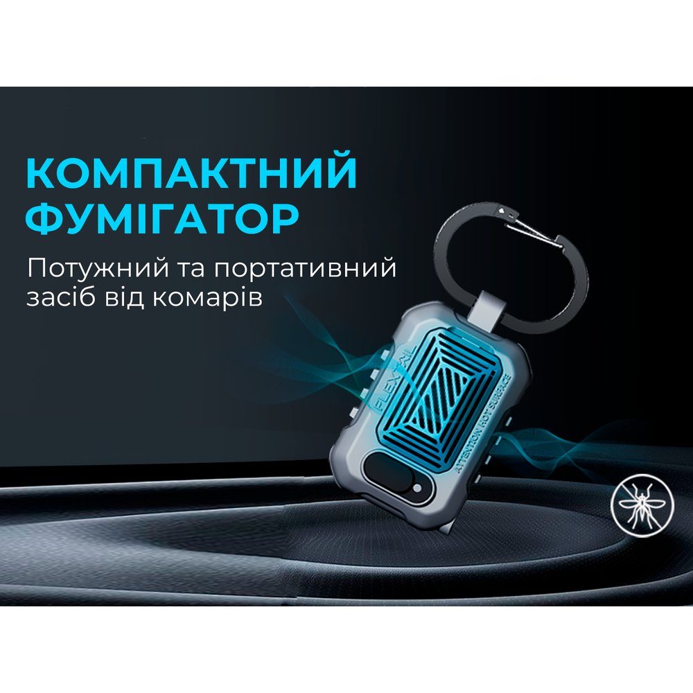 Портативний фумігатор кемпінговий Flextail Light Repel, чорний 11