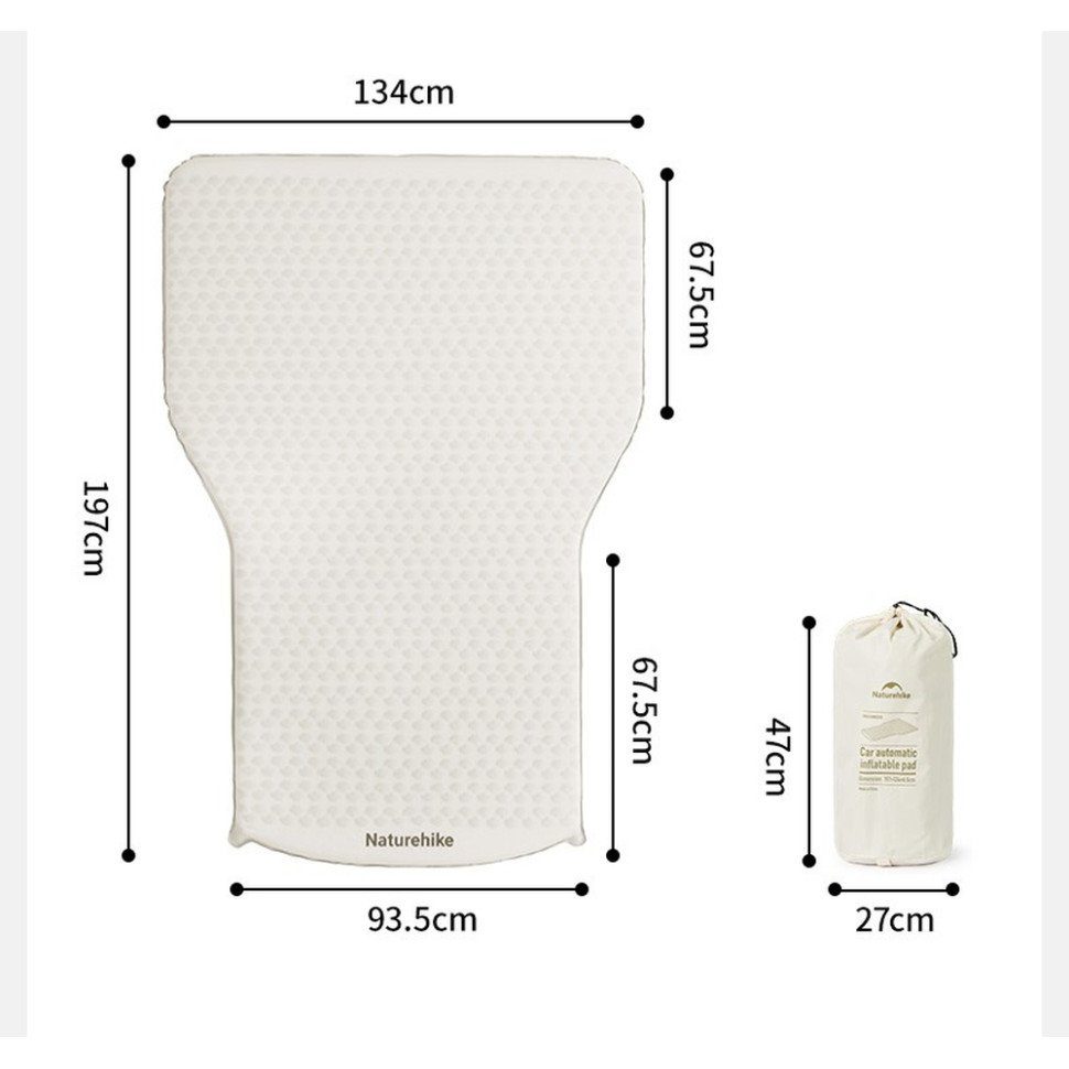 Матрац автомобільний кемпінговий двомісний Naturehike CNK2450WS010, 197х134х6,5 см світлий із вбудованою помпою для надування 2