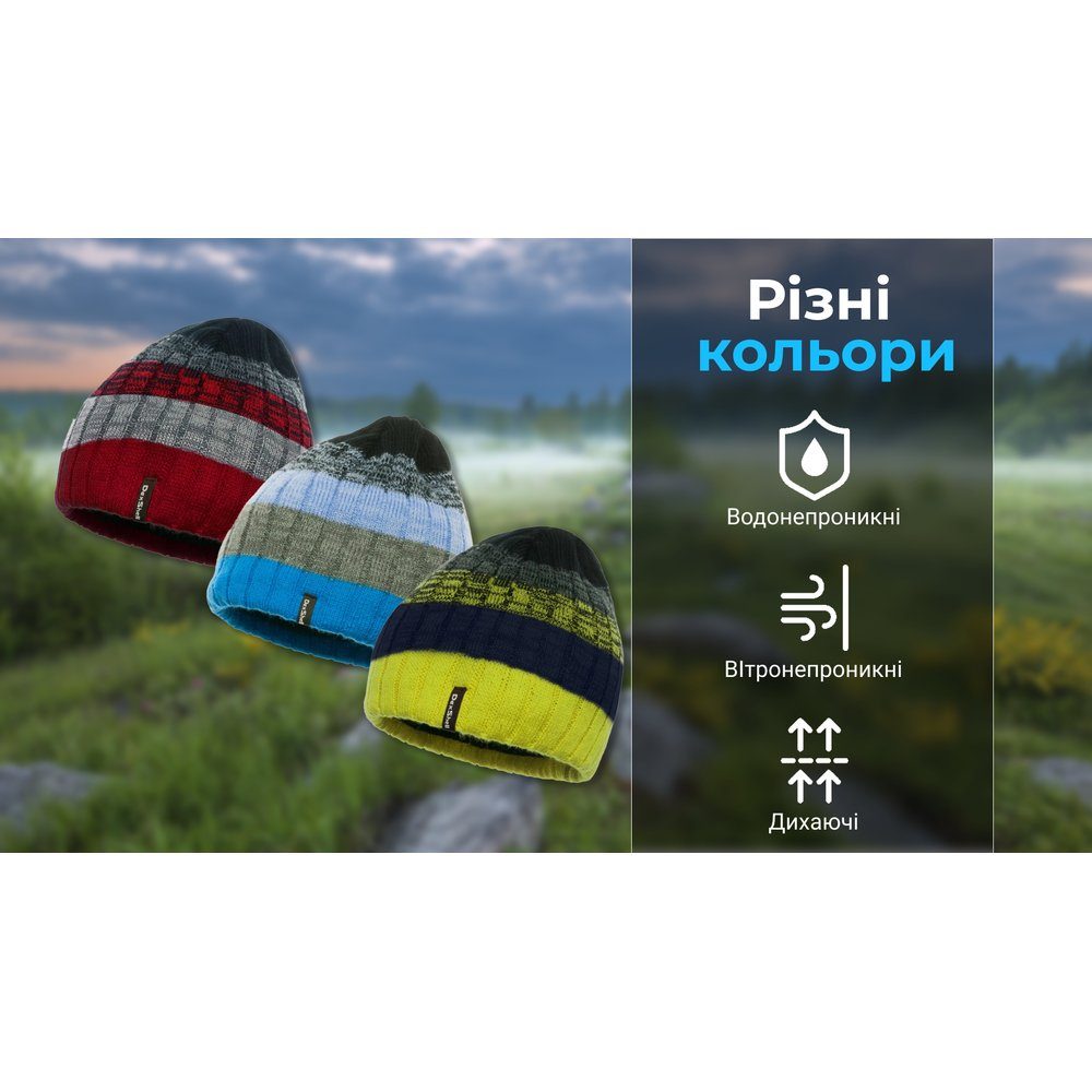 Шапка водонепроникна Dexshell Beanie Gradient (56-58cm) пісочний 8
