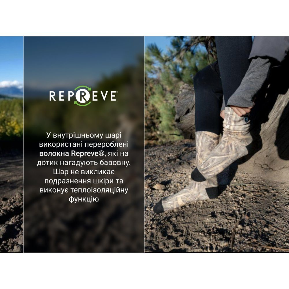 Водонепроникні шкарпетки Dexshell StormBLOK 2.0 Socks, камуфляж S (36-38) 11