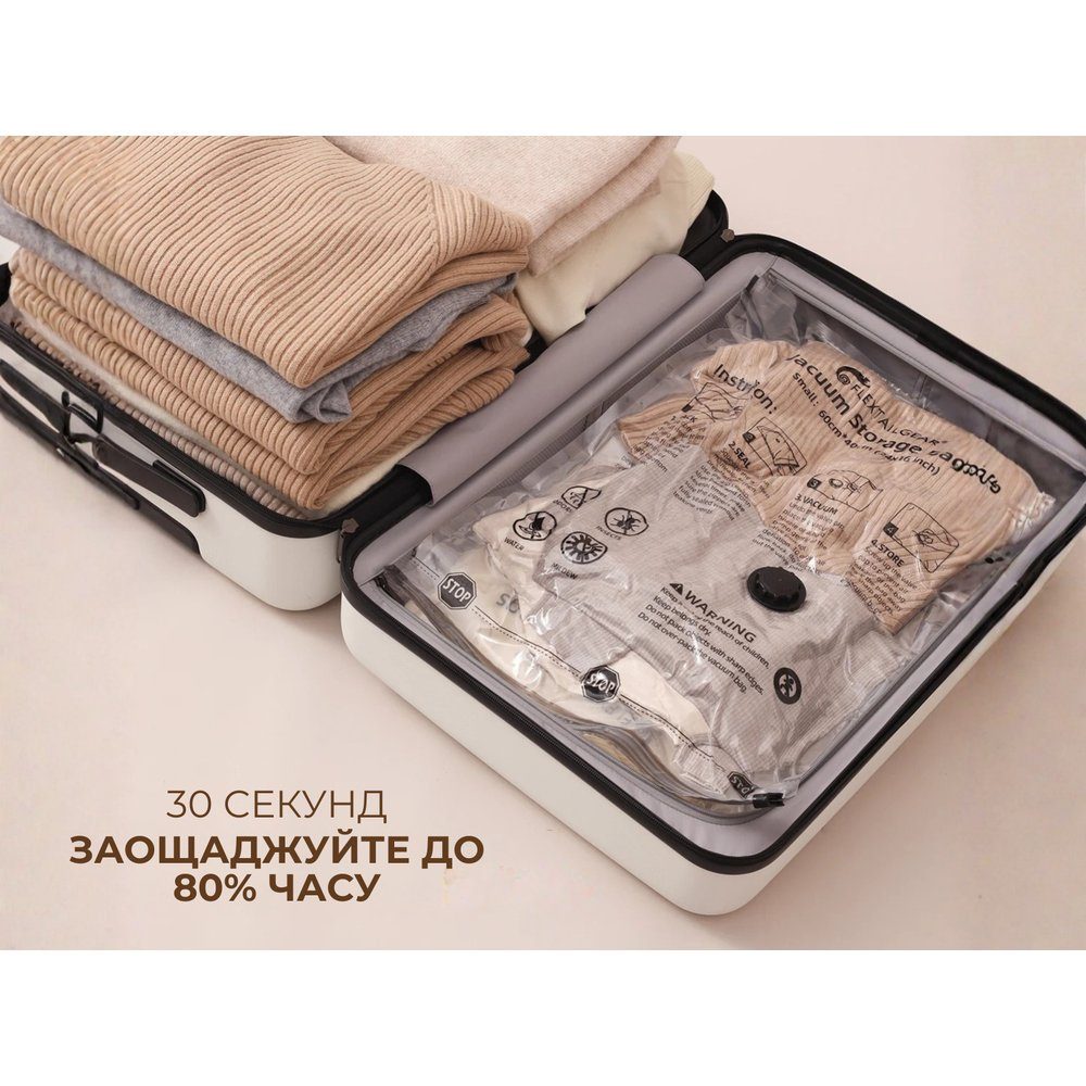 Вакуумні пакети Flextail, розмір L (60х80 см), 4 шт 9