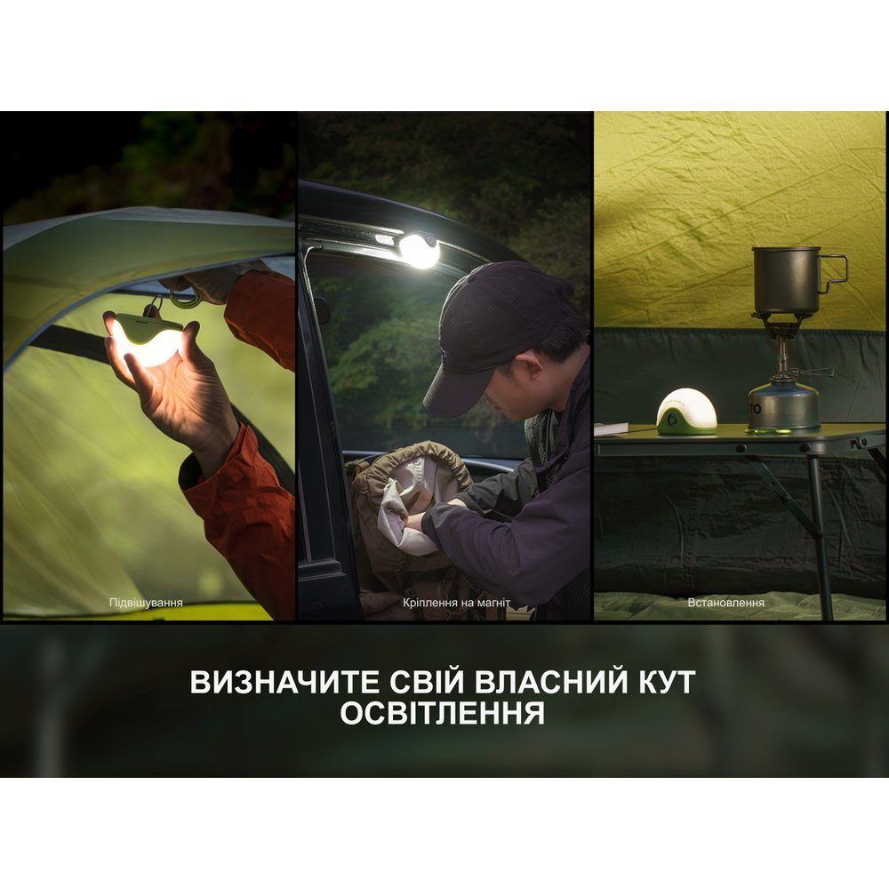 Ліхтар кемпінговий Fenix CL20R V.2.0, зелений 11