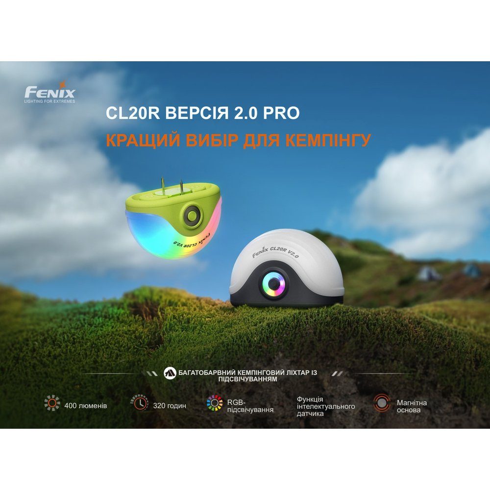 Ліхтар кемпінговий Fenix CL20R Pro, зелений 3