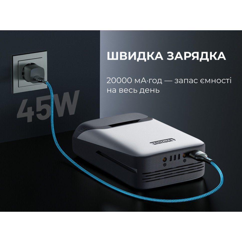 УМБ Litheli Power Bank 20000 mAh, 45 W, 4А, Fast Charge (U20BY04B) 7