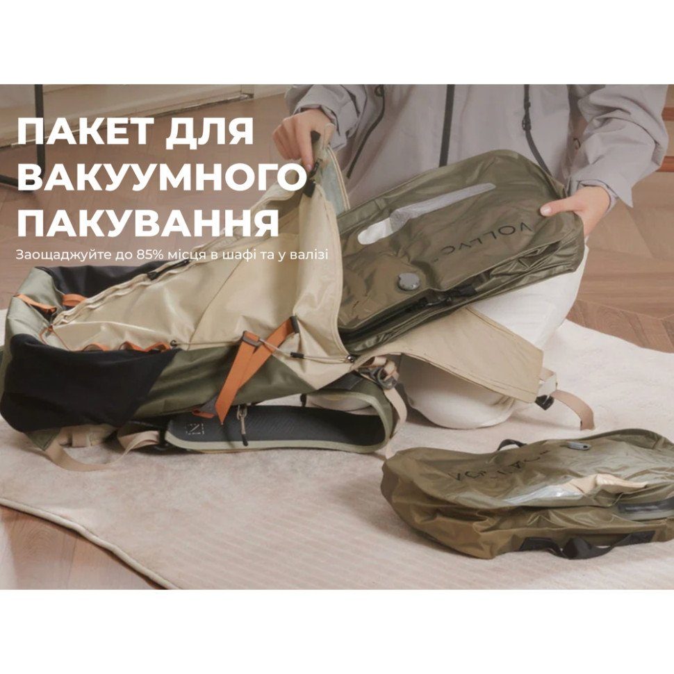 Сумка для вакуумного пакування Vollyc by Flextail (EZY PACK), розмір М 2