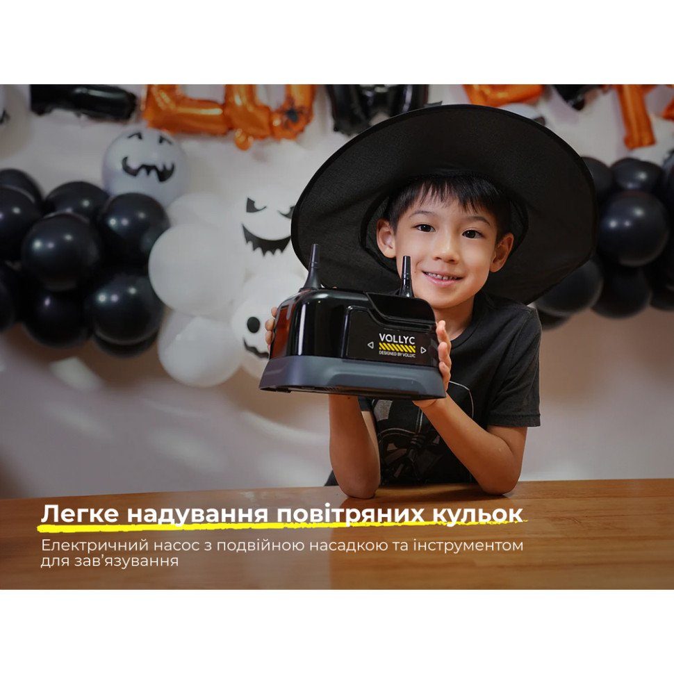 Електричний насос для повітряних кульок Vollyc Evo Baloon Pump by Flextail 3