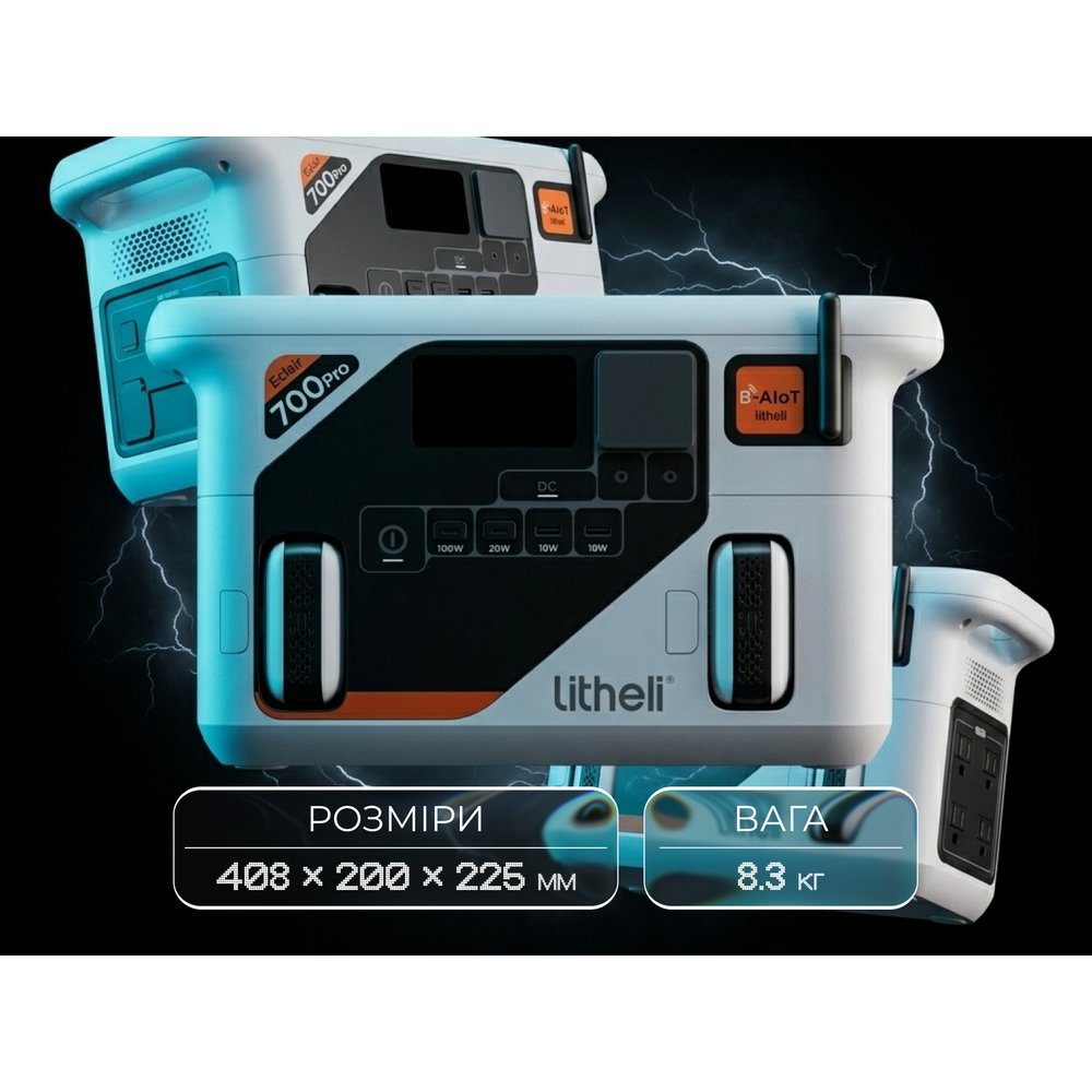 Портативна зарядна станція Litheli Éclair B700 PRO, 800 Вт, 724 Вт·рік, LiFePO4 + 2 Power Bank 11