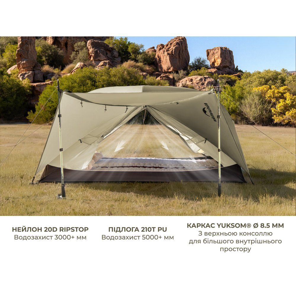 Намет надлегкий двомісний Naturehike Mongar Hiking Tent Pro CNK2550WS037, 20D, зелений 12
