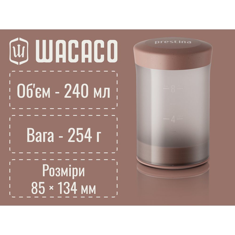 Портативна кавоварка-прес Wacaco Prestina, механічна, для меленої кави, рожева 12