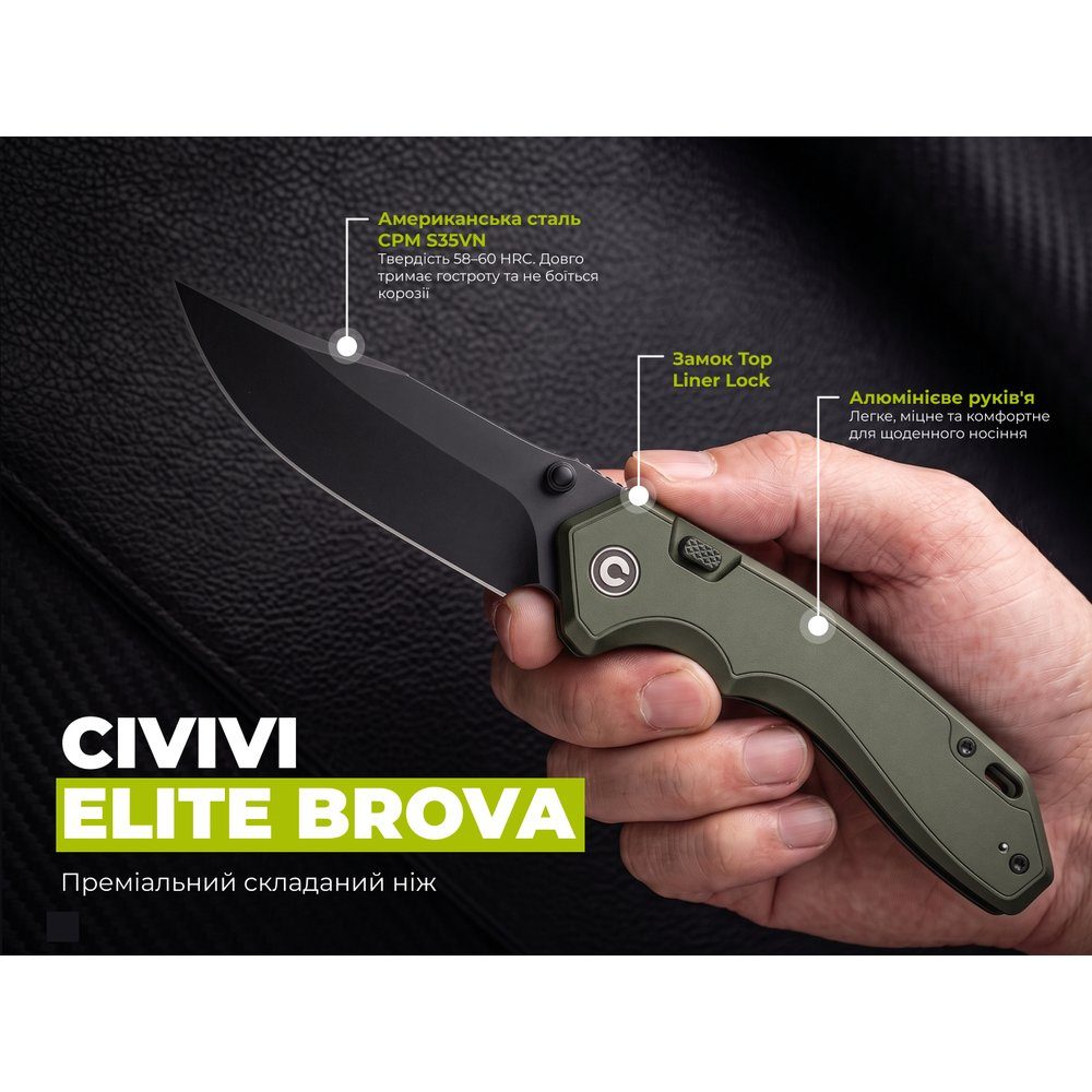 Ніж складаний туристичний Civivi Elite Brova, (8.7 см) CPM S35VN / Aluminum зелений 10
