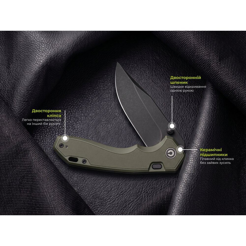 Ніж складаний туристичний Civivi Elite Brova, (8.7 см) CPM S35VN / Aluminum зелений 12