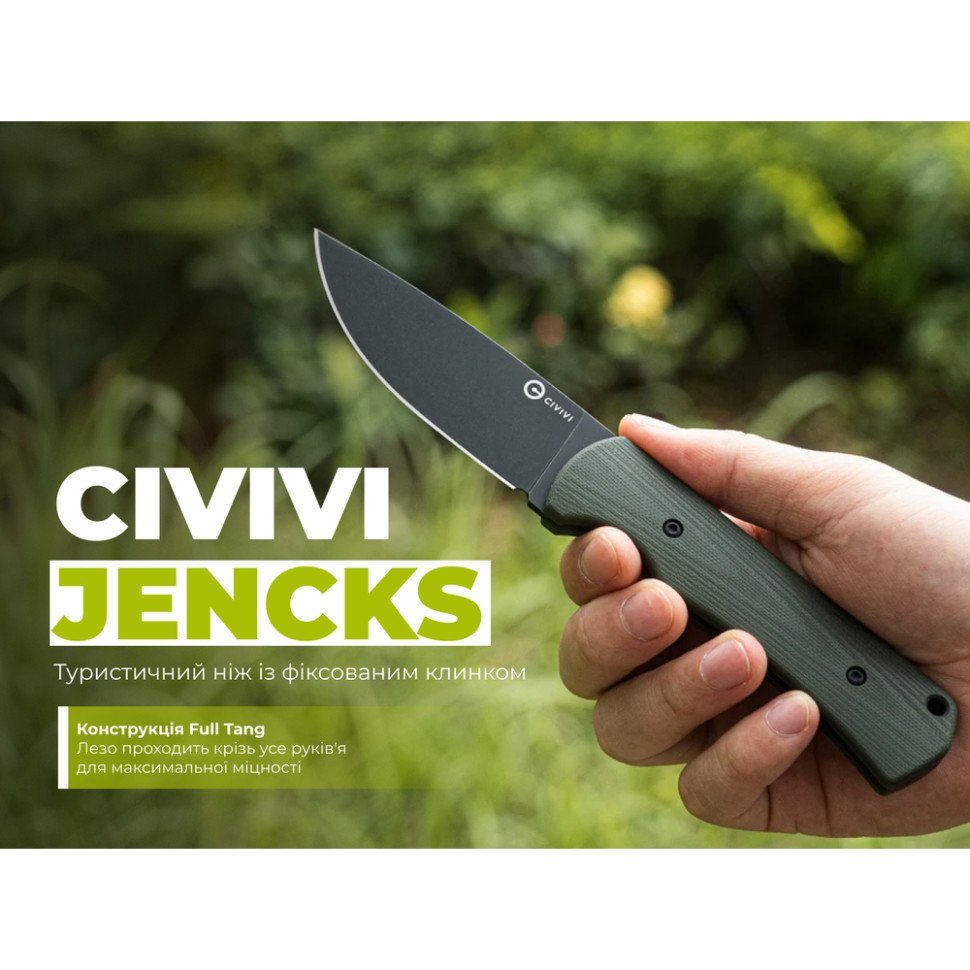 Ніж фіксований туристичний Civivi Jencks (9 см) 14C28N / G10 зелений з чохлом 11