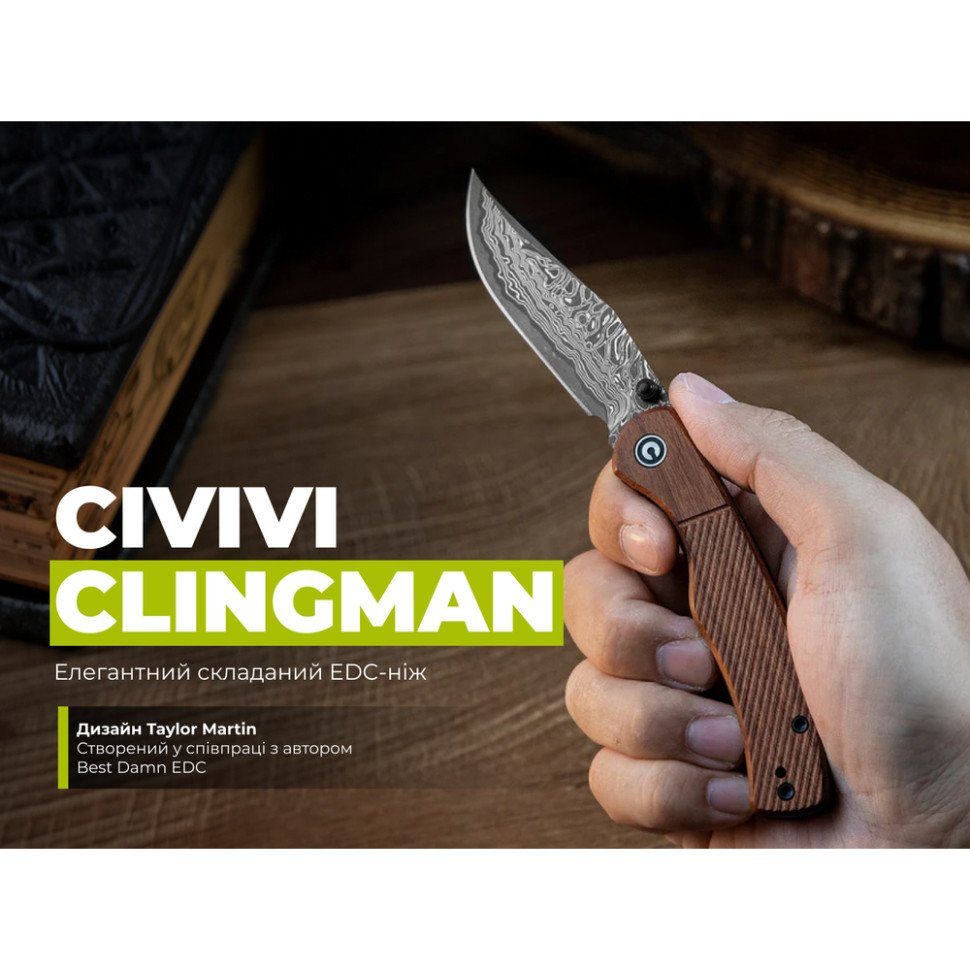 Ніж складаний кишеньковий Civivi Clingman (7.6 см) Damascus / Guibourtia Wood дерево 12