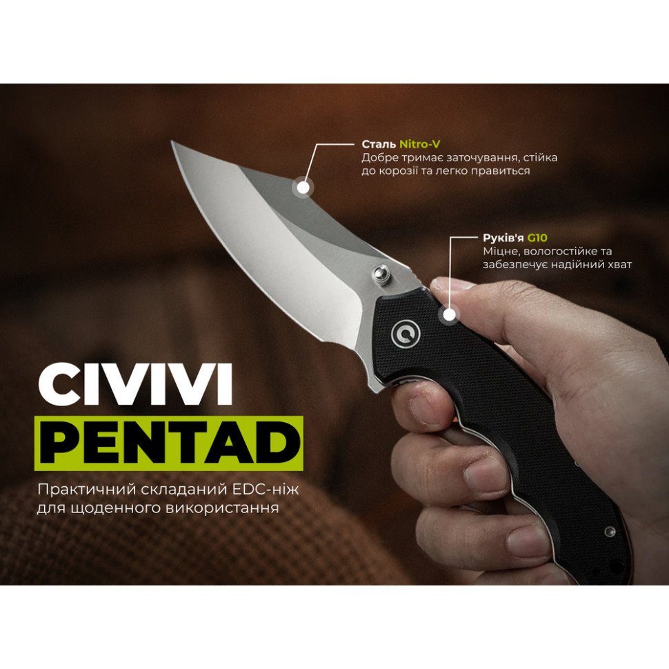 Ніж складаний туристичний Civivi Pentad (8.8 см) Nitro-V / G10 чорний 12