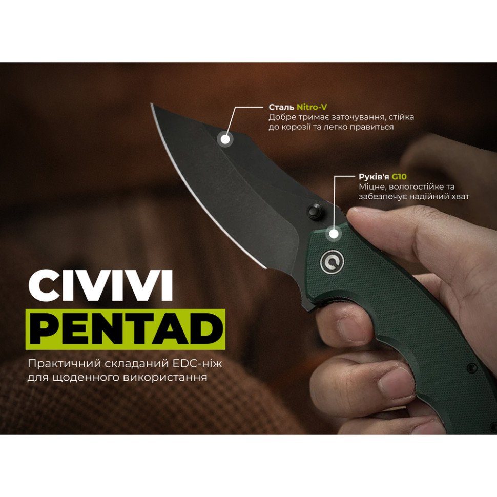 Ніж складаний туристичний Civivi Pentad (8.8 см) Nitro-V / G10 зелений 12