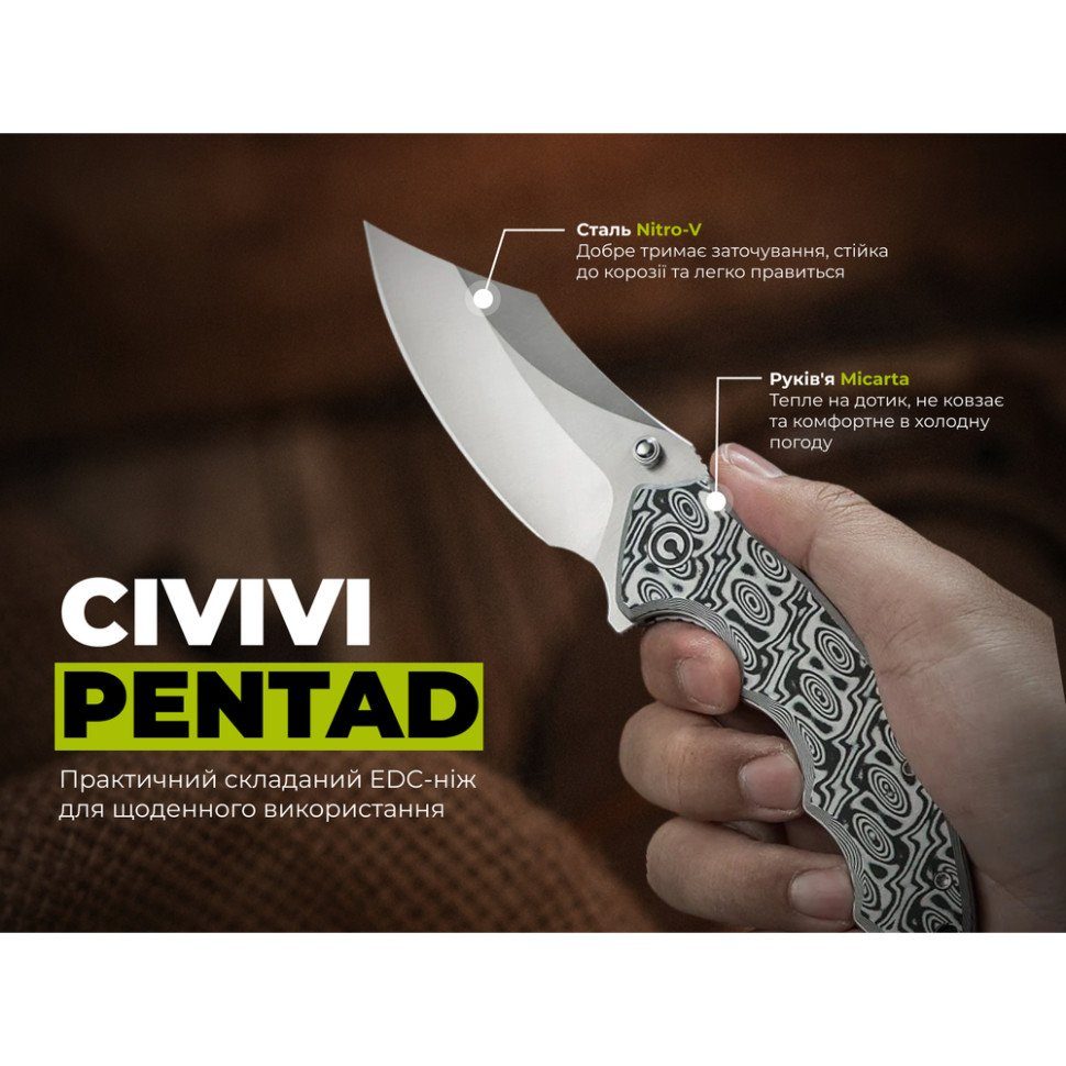 Ніж складаний туристичний Civivi Pentad (8.8 см) Nitro-V / Micarta чорний/білий 12