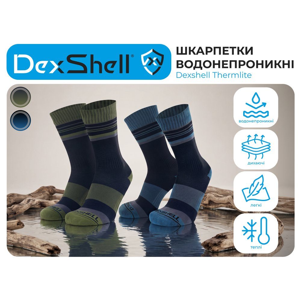 Шкарпетки водонепроникні Dexshell Thermlite OLV, p-p S, чорний/оливковий 5