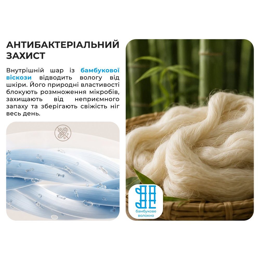 Шкарпетки водонепроникні Dexshell Ultra Thin Crew MPB, р-р XL, сіро-блакитний 8