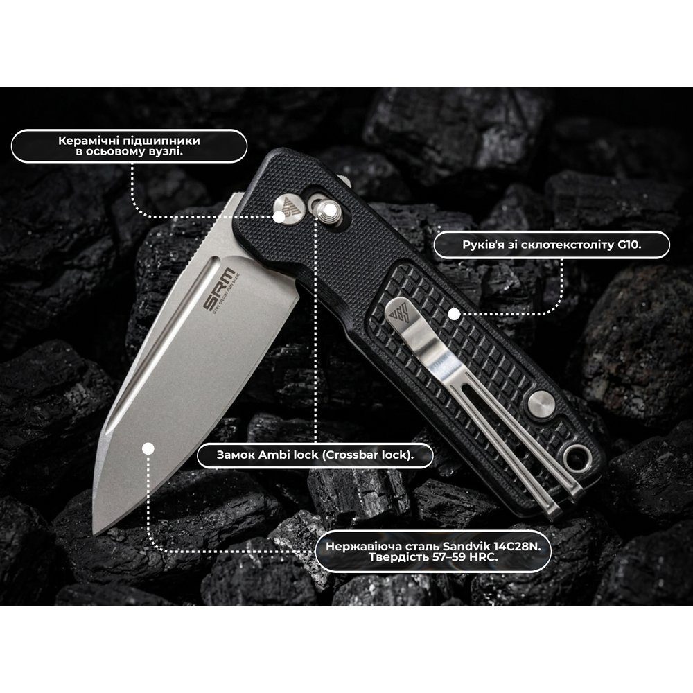 Ніж складаний кишеньковий SRM Scout 7229-GB (6.9 см) 14C28N / G10 чорний 10