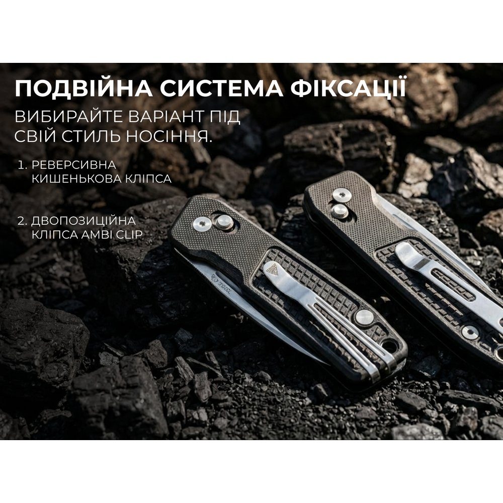 Ніж складаний кишеньковий SRM Scout 7229-GB (6.9 см) 14C28N / G10 чорний 11