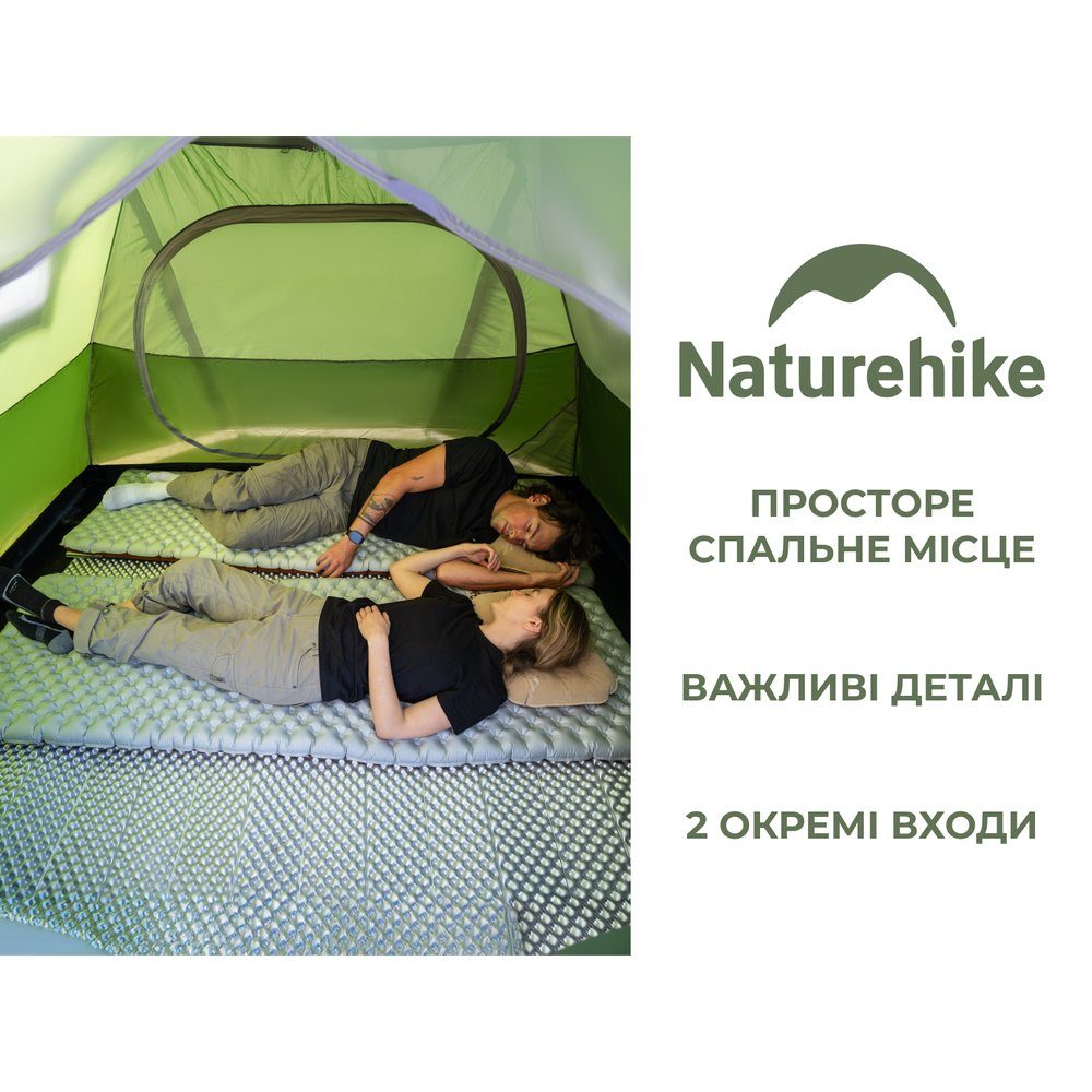 Намет тримісний Naturehike Bleik Series Tent CNK2550WS038, зелений 9