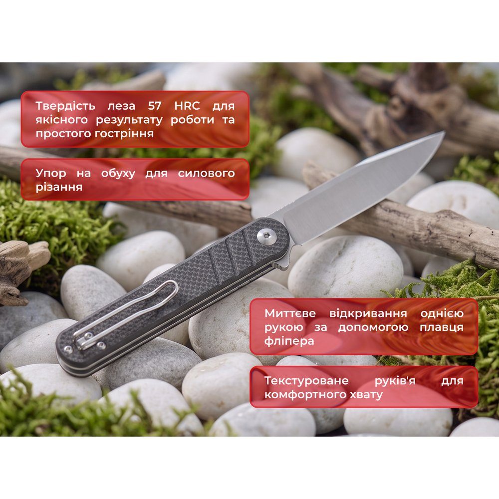 Ніж складаний туристичний Ganzo G772-BK (8.9 см) 8CR14 / G10 чорний 8
