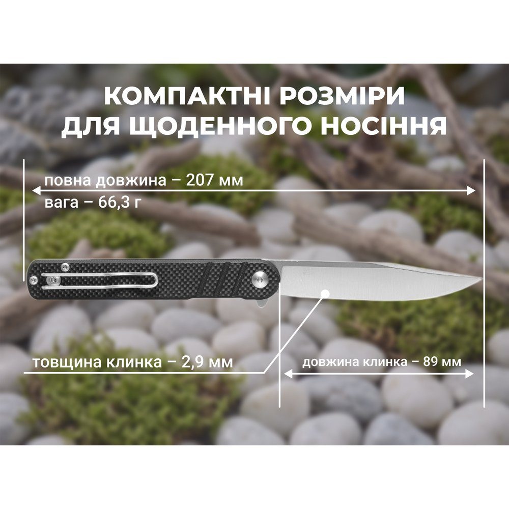 Ніж складаний туристичний Ganzo G772-BK (8.9 см) 8CR14 / G10 чорний 9