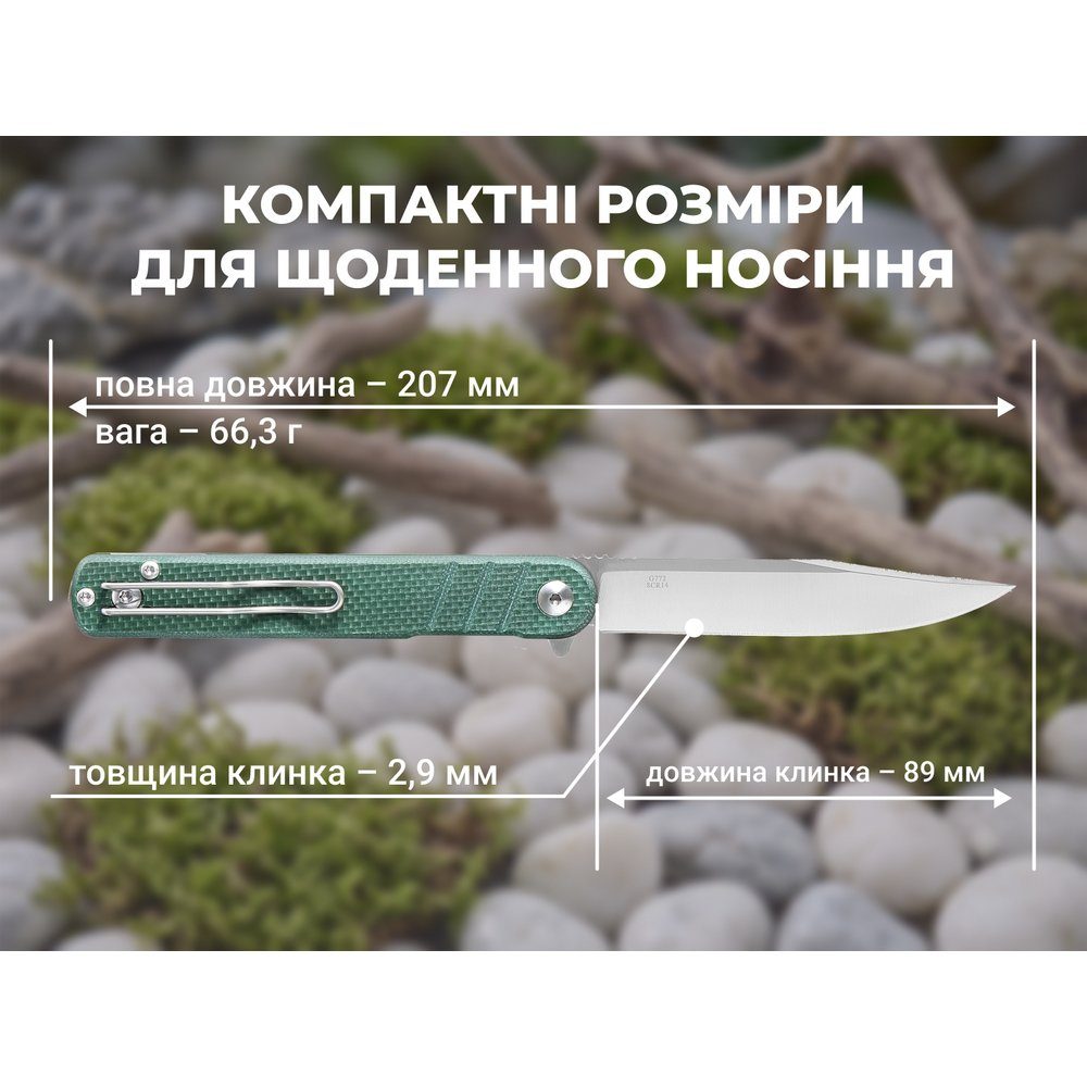 Ніж складаний туристичний Ganzo G772-GB (8.9 см) 8CR14 / G10 зелений 9