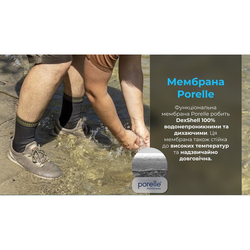 Шкарпетки водонепроникні Dexshell Thermlite, p-p S, з зеленою смужкою 10