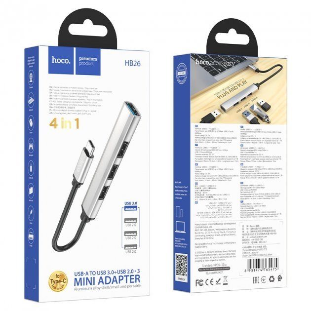 Хаб USB Hoco HB26 4 in 1 adapter(Type-C to USB3.0+USB2.0*3) 2